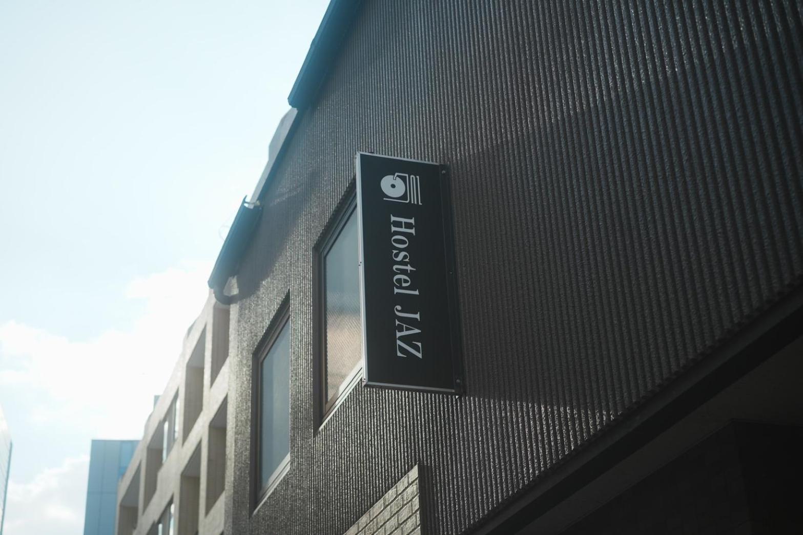 Hostel Jaz طوكيو المظهر الخارجي الصورة