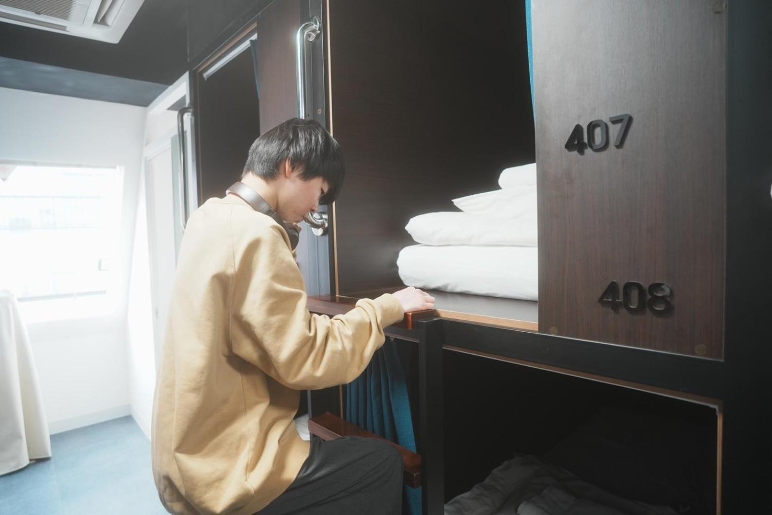 Hostel Jaz طوكيو المظهر الخارجي الصورة